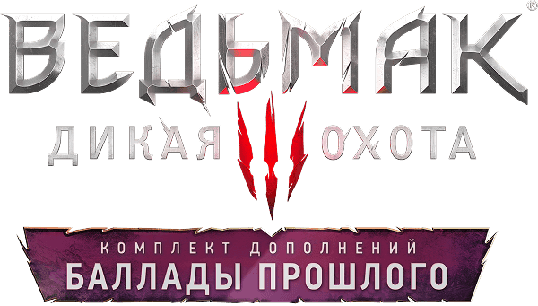 The Witcher 3: Songs of the Past Logo