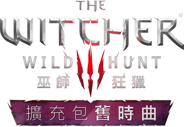 The Witcher 3: Songs of the Past Logo