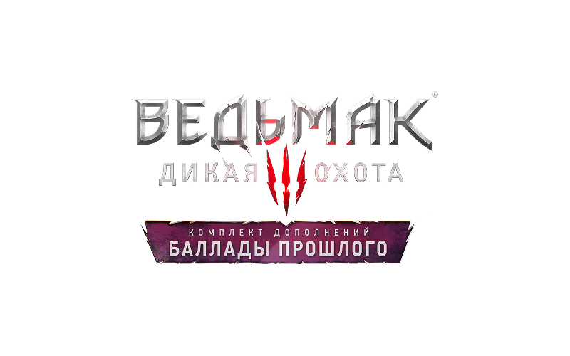 Witcher 3 Songs of the past
