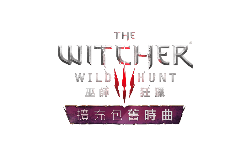 Witcher 3 Songs of the past