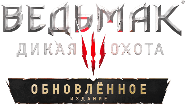 The Witcher 3