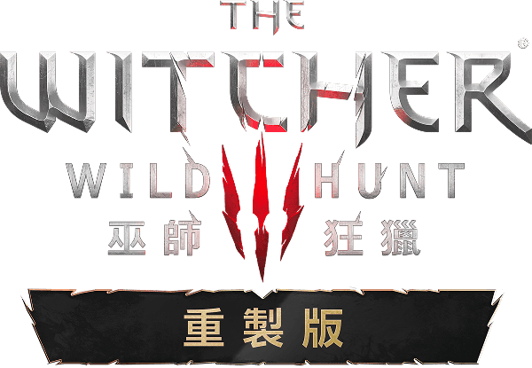 The Witcher 3