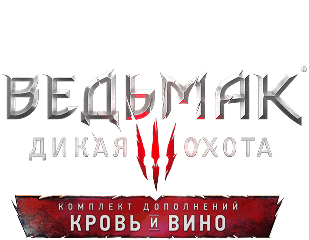 baw logo