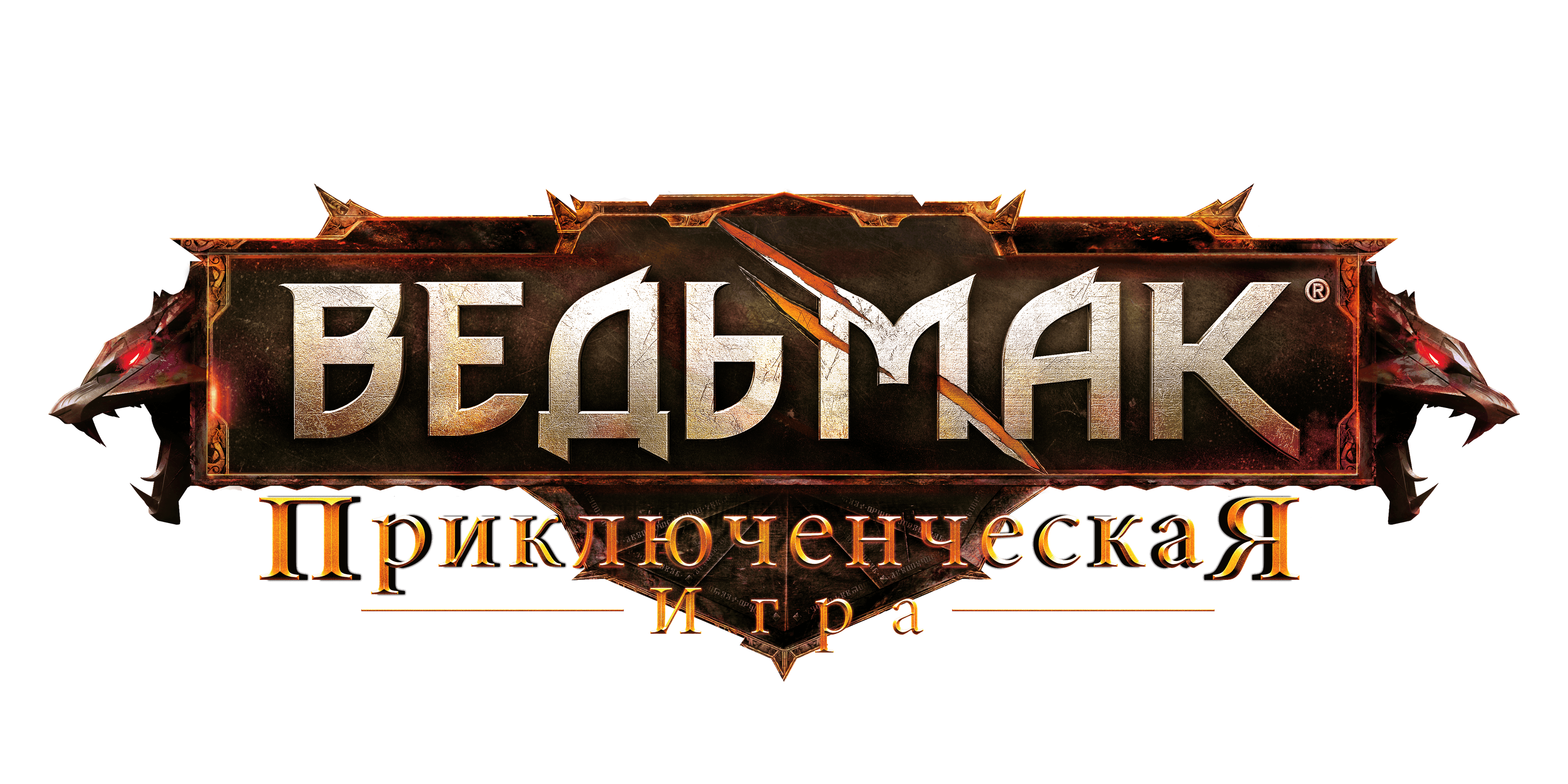 Title Image