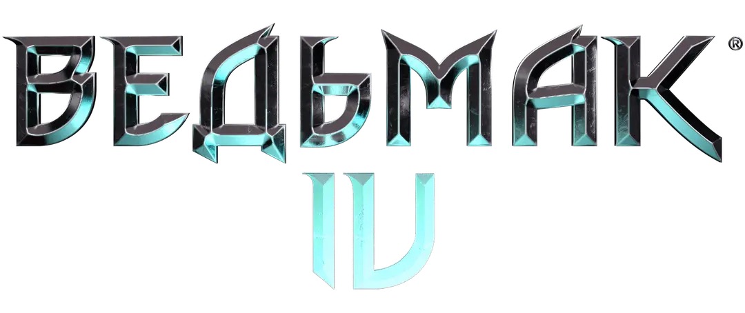 Witcher IV