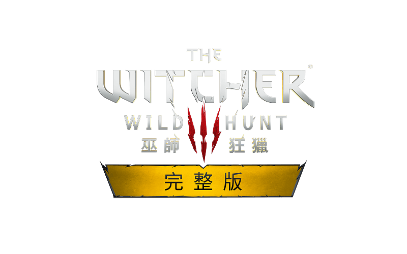 Witcher 3 Complete Edition